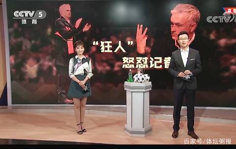 仍具上