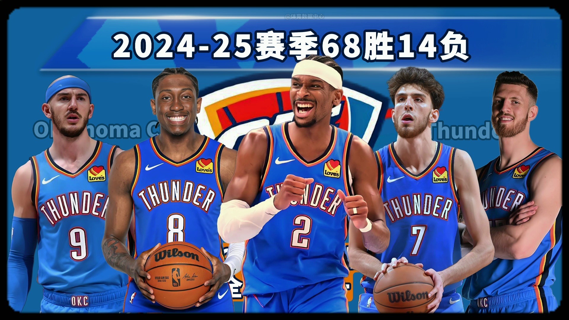 队复兴