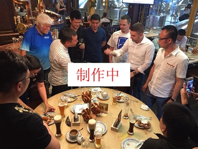辑链的起点